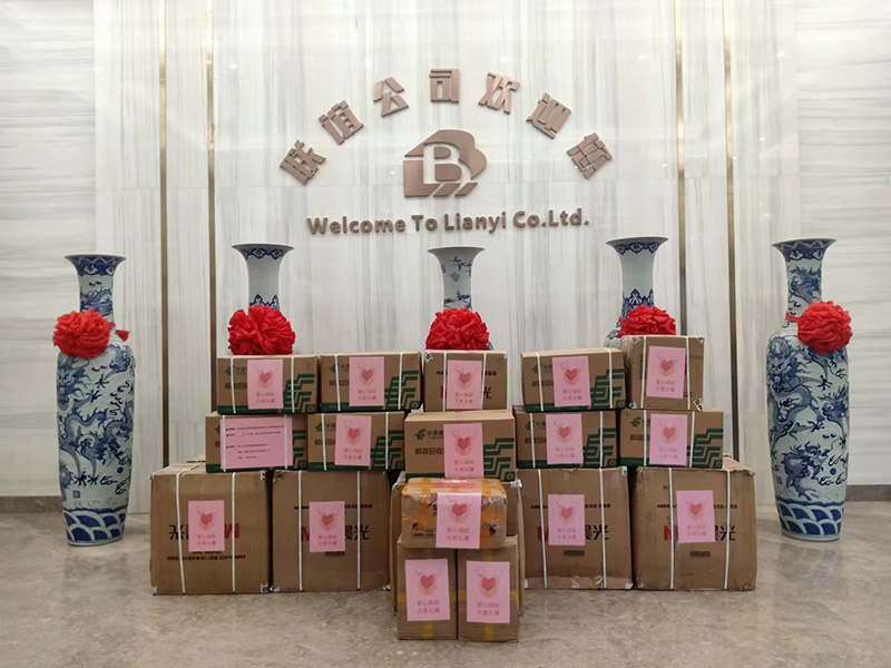 玉环市联谊机械有限公司