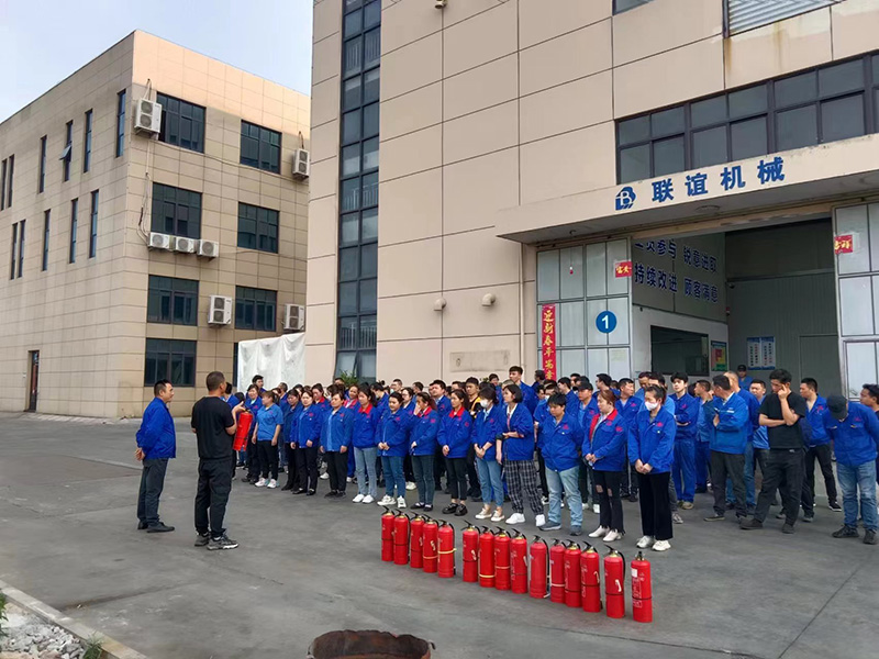 玉环市联谊机械有限公司